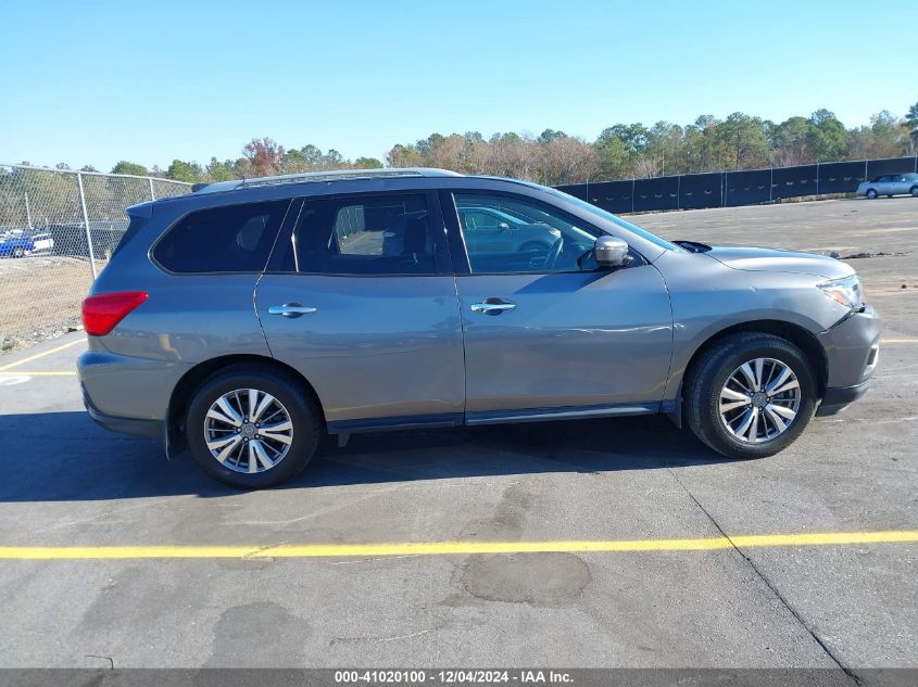 2020 Nissan Pathfinder S 2Wd VIN: 5N1DR2AN7LC587146 Lot: 41020100