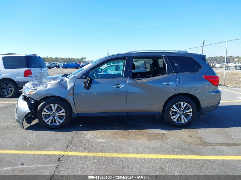 2020 Nissan Pathfinder S 2Wd VIN: 5N1DR2AN7LC587146 Lot: 41020100