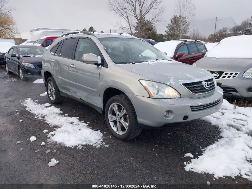 2007 Lexus Rx