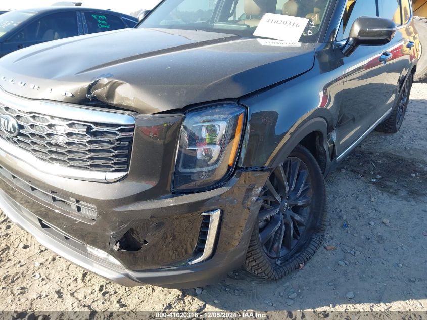 2020 Kia Telluride Sx VIN: 5XYP5DHC6LG065052 Lot: 41020316