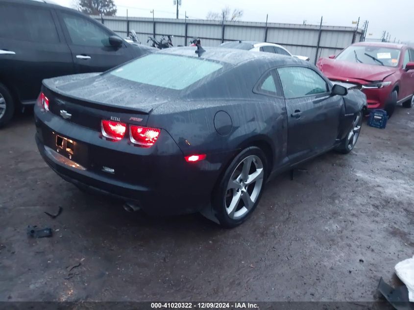 VIN 2G1FC1E3XD9160529 2013 Chevrolet Camaro, 2LT no.4