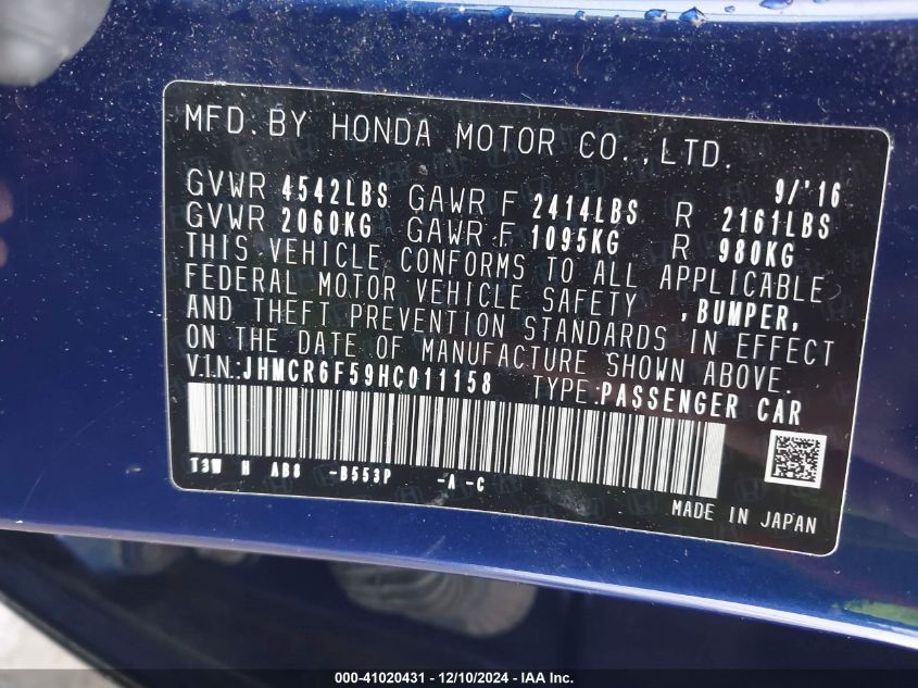 VIN JHMCR6F59HC011158 2017 Honda Accord, Hybrid Ex-L no.9