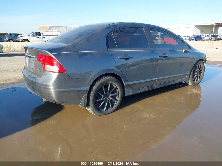 2011 HONDA CIVIC VIN: 19XFA1E57BE007510