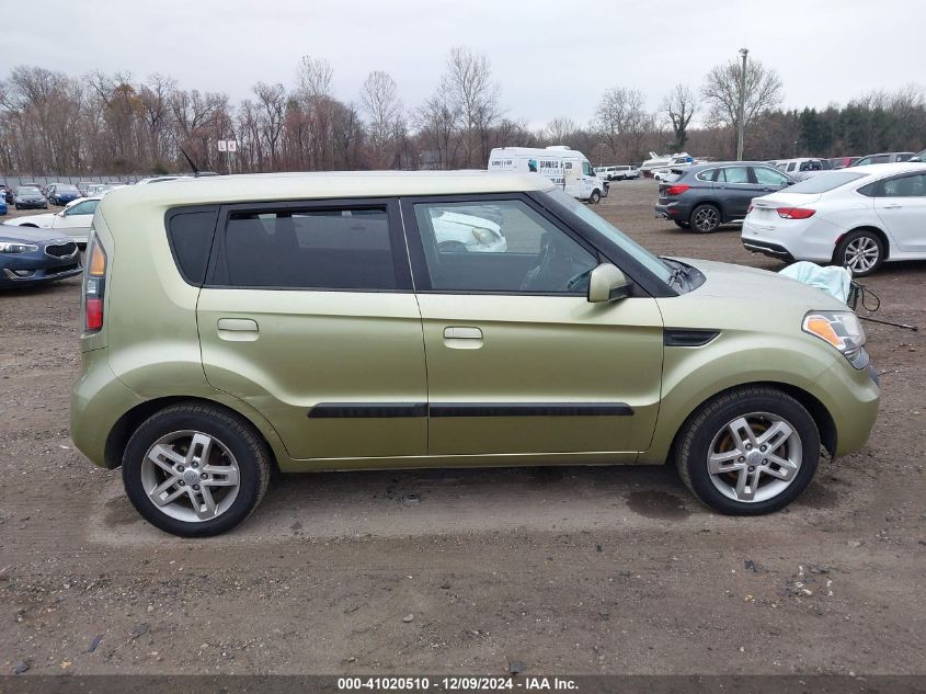 2010 Kia Soul + VIN: KNDJT2A29A7192552 Lot: 41020510