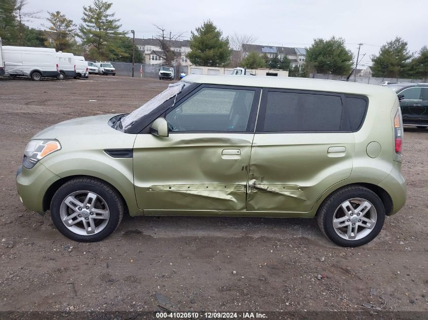 2010 Kia Soul + VIN: KNDJT2A29A7192552 Lot: 41020510