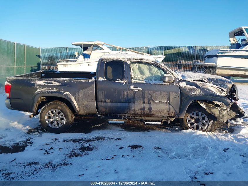 2017 Toyota Tacoma Sr5 V6 VIN: 5TFSZ5AN7HX098064 Lot: 41020634