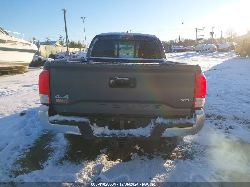 2017 Toyota Tacoma Sr5 V6 VIN: 5TFSZ5AN7HX098064 Lot: 41020634