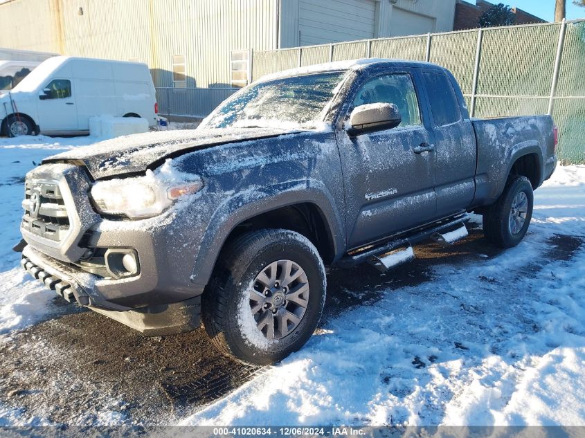 2017 Toyota Tacoma Sr5 V6 VIN: 5TFSZ5AN7HX098064 Lot: 41020634