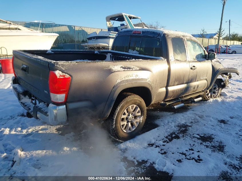 2017 Toyota Tacoma Sr5 V6 VIN: 5TFSZ5AN7HX098064 Lot: 41020634