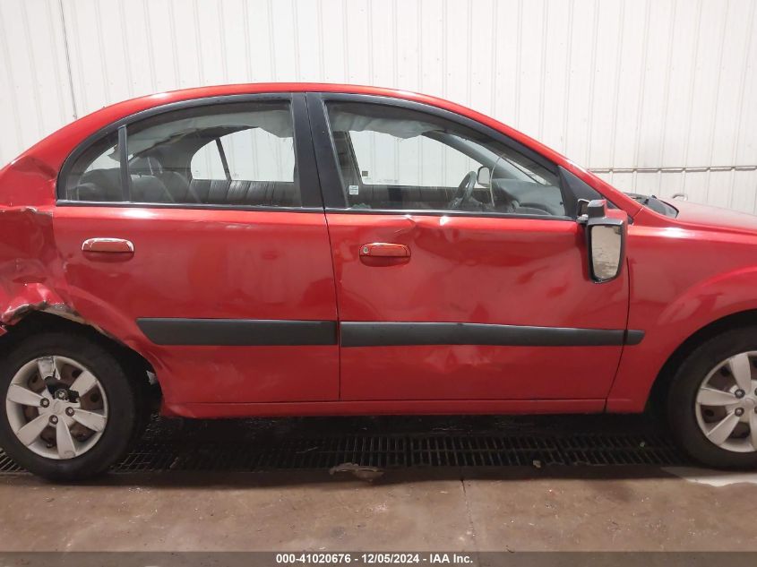 2008 Kia Rio Lx VIN: KNADE123786426936 Lot: 41020676