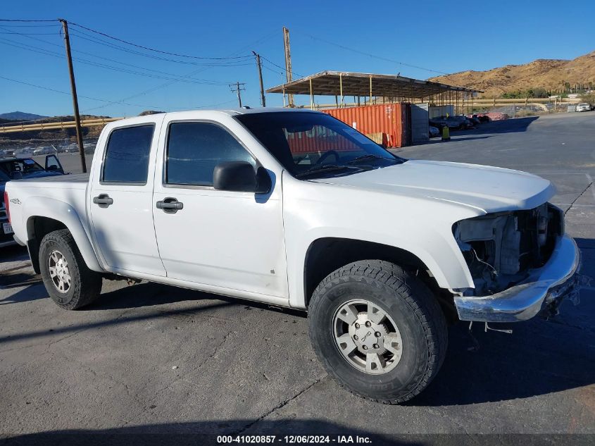 2006 GMC Canyon Sle2 VIN: 1GTDS136168164384 Lot: 41020857