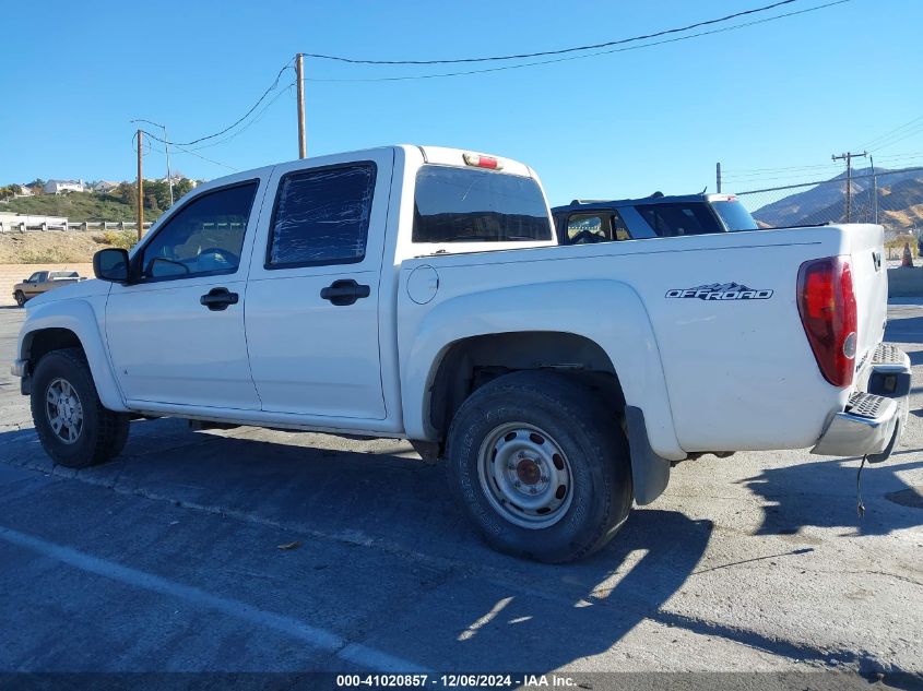 2006 GMC Canyon Sle2 VIN: 1GTDS136168164384 Lot: 41020857