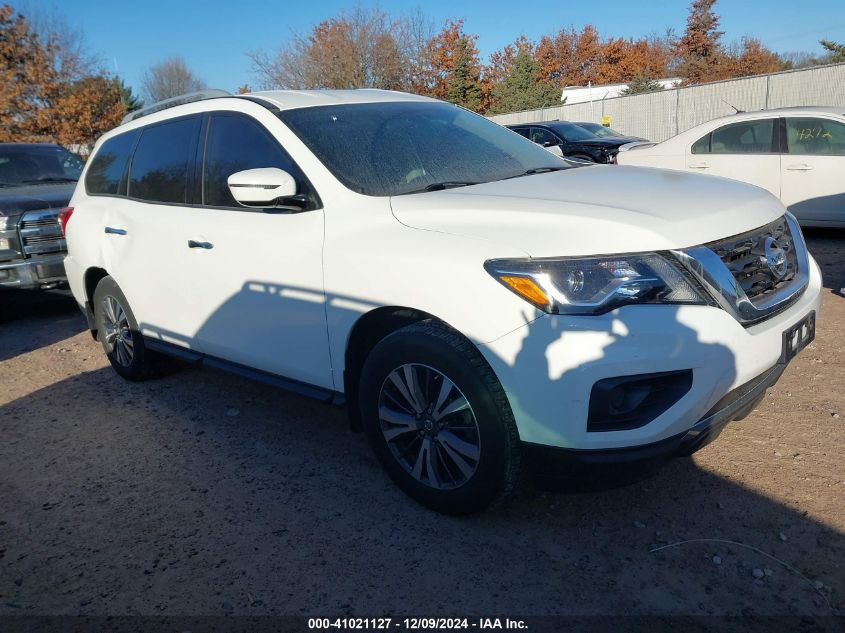 VIN 5N1DR2MM3HC696391 2017 Nissan Pathfinder, S no.1