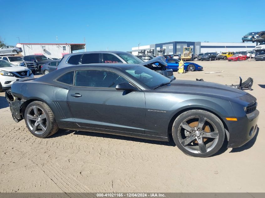 2012 Chevrolet Camaro 2Lt VIN: 2G1FC1E39C9179555 Lot: 41021165