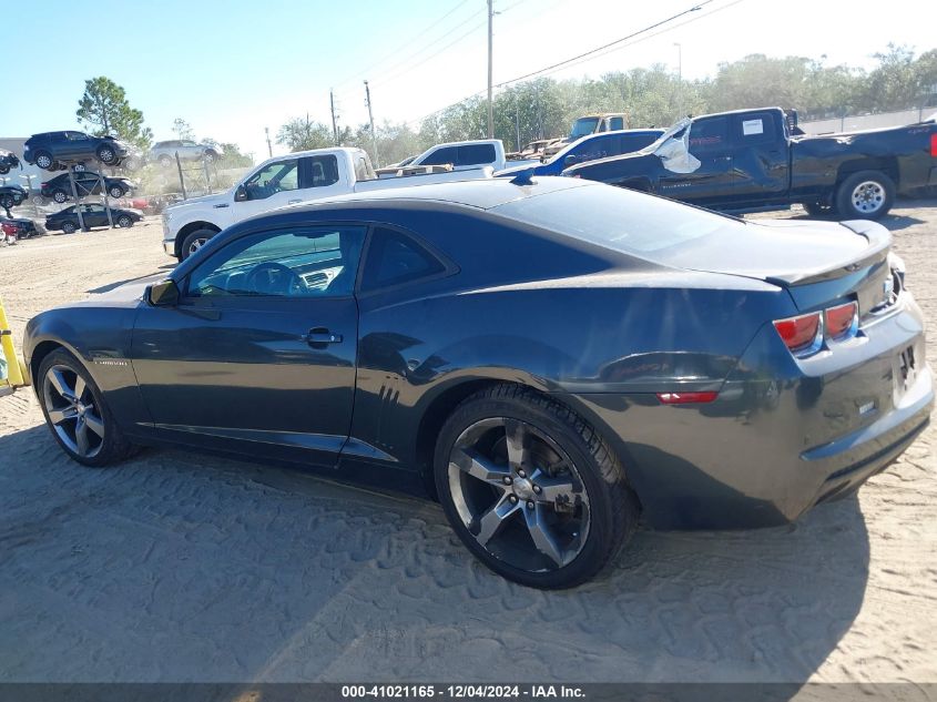 2012 Chevrolet Camaro 2Lt VIN: 2G1FC1E39C9179555 Lot: 41021165