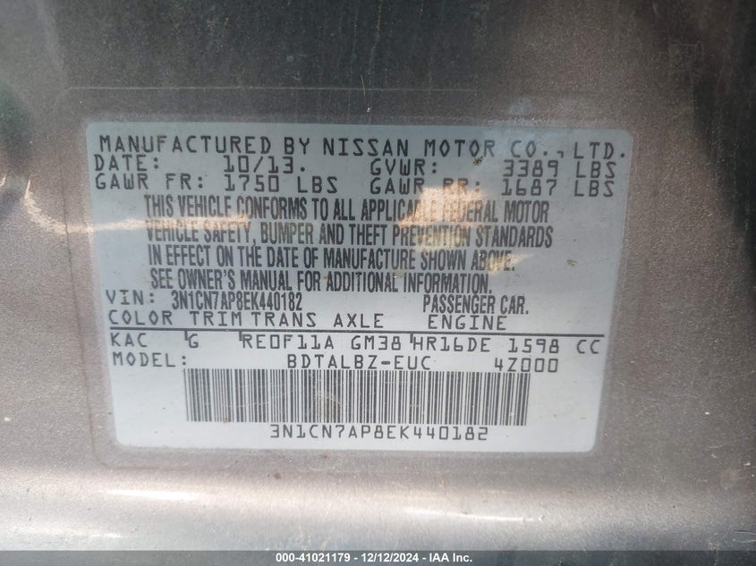 2014 NISSAN VERSA VIN: 3N1CN7AP8EK440182