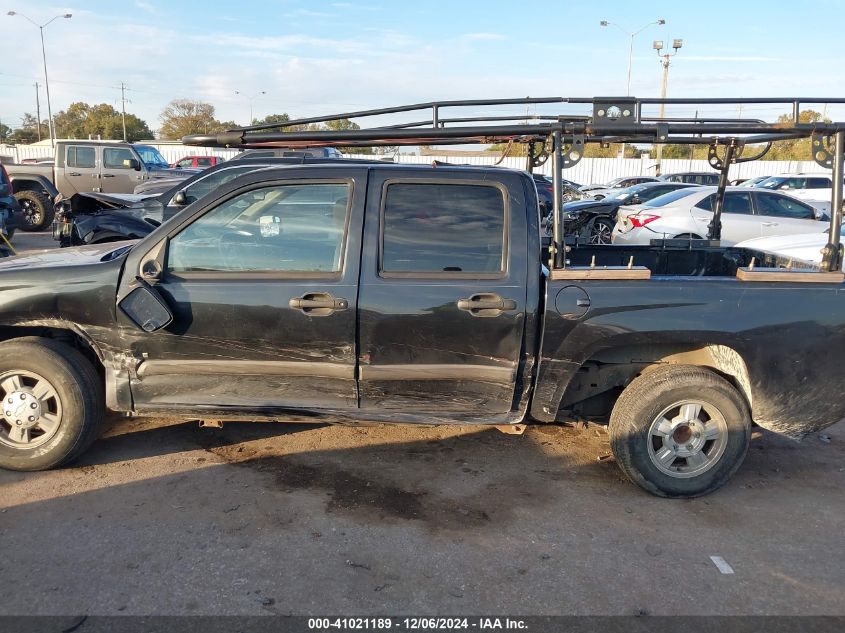 2008 Chevrolet Colorado Lt VIN: 1GCCS13E088111441 Lot: 41021189