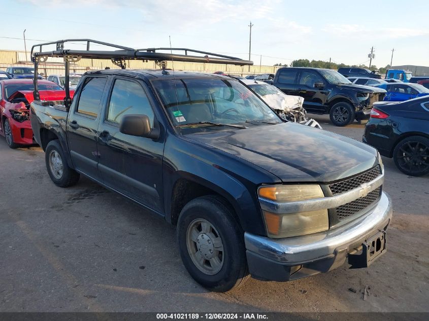 2008 Chevrolet Colorado Lt VIN: 1GCCS13E088111441 Lot: 41021189