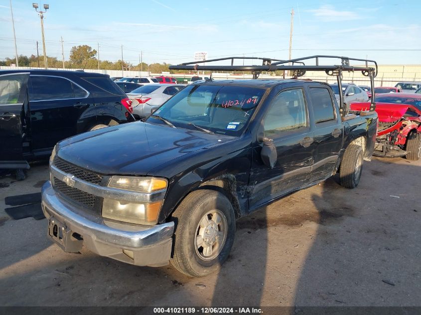 2008 Chevrolet Colorado Lt VIN: 1GCCS13E088111441 Lot: 41021189