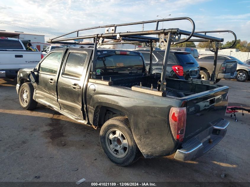 2008 Chevrolet Colorado Lt VIN: 1GCCS13E088111441 Lot: 41021189