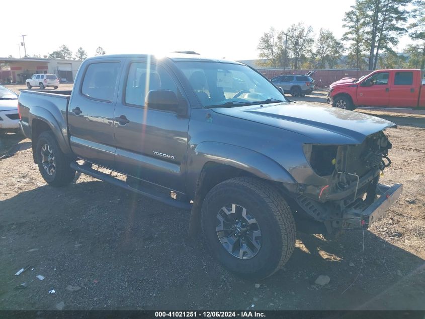 VIN 5TFJU4GNXDX046269 2013 TOYOTA TACOMA no.1