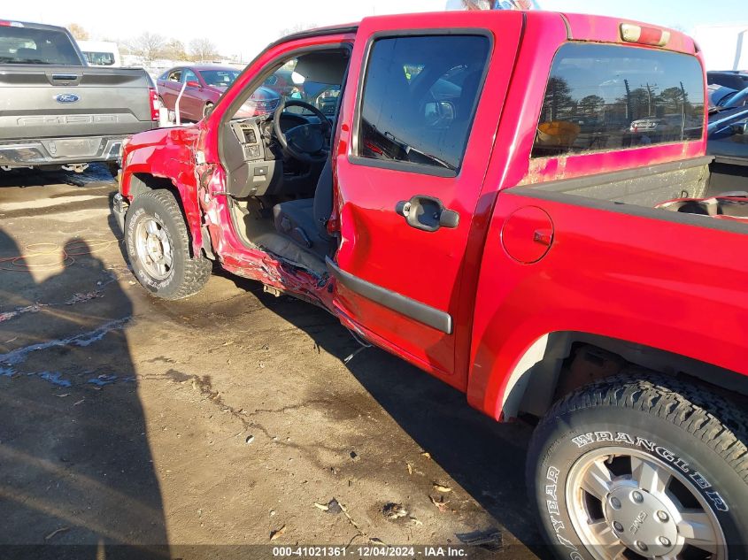 2005 GMC Canyon Sle VIN: 1GTCS136558229649 Lot: 41021361