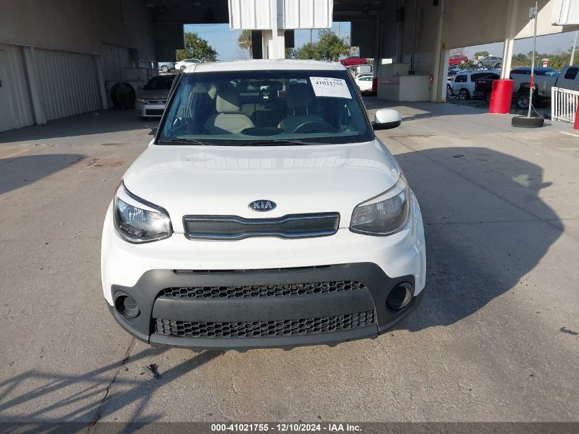 2018 Kia Soul VIN: KNDJN2A22J7904541 Lot: 41021755