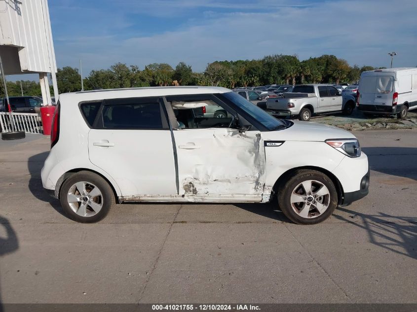 2018 Kia Soul VIN: KNDJN2A22J7904541 Lot: 41021755