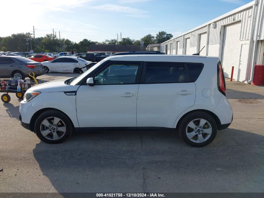 2018 Kia Soul VIN: KNDJN2A22J7904541 Lot: 41021755