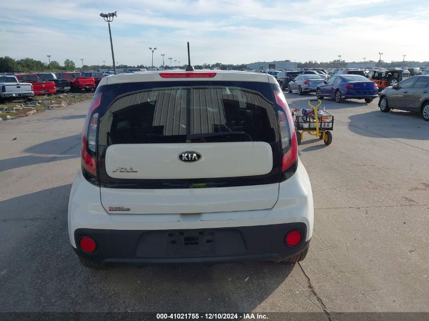 2018 Kia Soul VIN: KNDJN2A22J7904541 Lot: 41021755