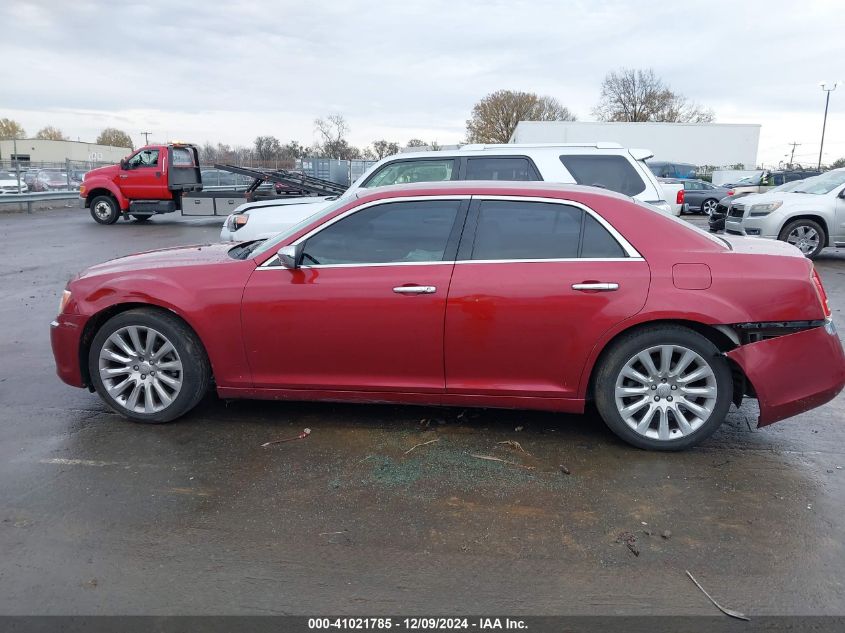 VIN 2C3CCAAG2EH327593 2014 Chrysler 300, Uptown Edi... no.15