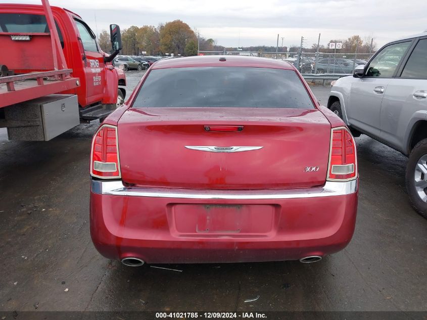 VIN 2C3CCAAG2EH327593 2014 Chrysler 300, Uptown Edi... no.17