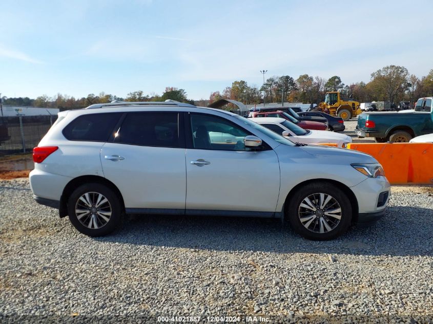 2017 Nissan Pathfinder S VIN: 5N1DR2MN4HC604472 Lot: 41021887