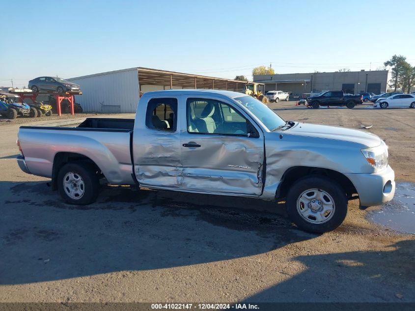 2009 Toyota Tacoma VIN: 5TETX22N29Z663581 Lot: 41022147