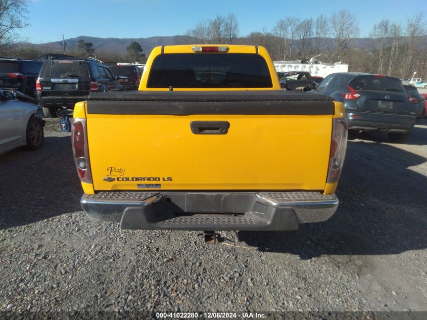 2004 Chevrolet Colorado Ls VIN: 1GCDT136048146372 Lot: 41022280