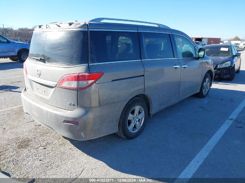 2016 Nissan Quest Platinum/S/Sl/Sv VIN: JN8AE2KP7G9150337 Lot: 41022571