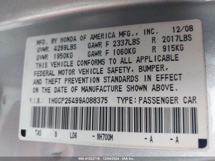 2009 Honda Accord 2.4 Lx-P VIN: 1HGCP26499A088375 Lot: 41022716