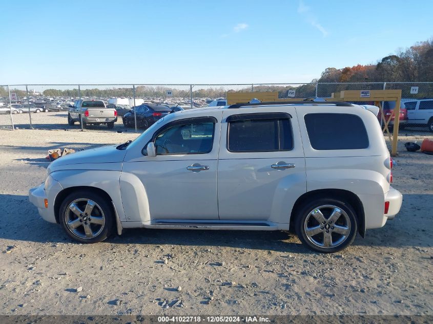 2007 Chevrolet Hhr Lt VIN: 3GNDA33P77S637177 Lot: 41022718