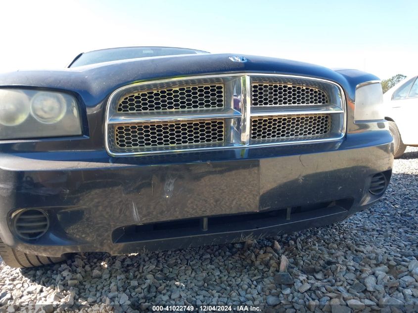 2008 Dodge Charger VIN: 2B3KA43RX8H183925 Lot: 41022749