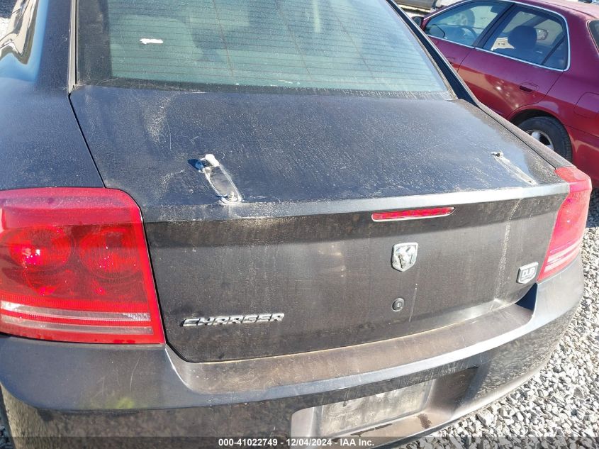 2008 Dodge Charger VIN: 2B3KA43RX8H183925 Lot: 41022749