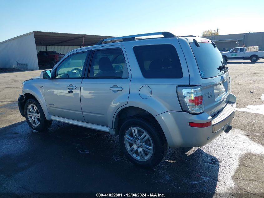 2008 Mercury Mariner Premier VIN: 4M2CU97198KJ39588 Lot: 41022881