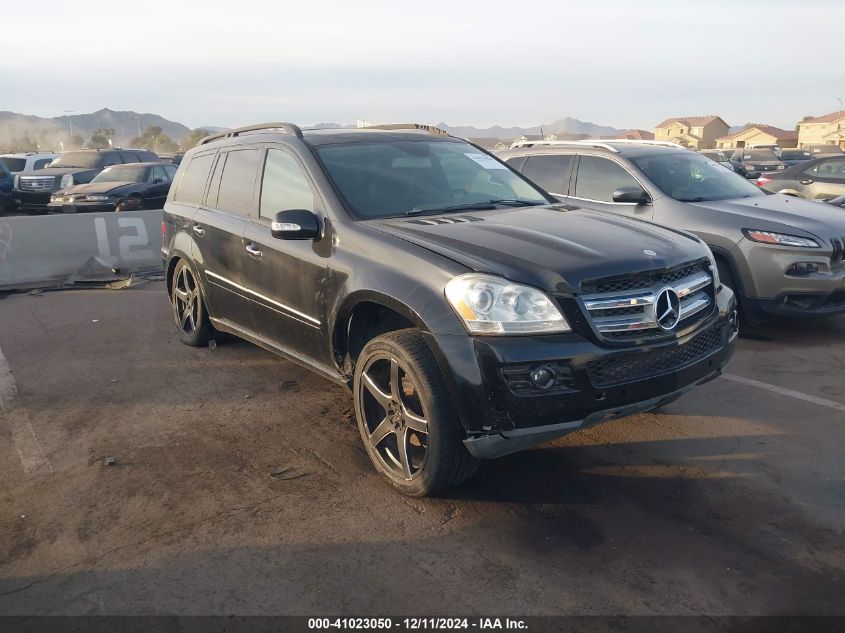 2007 Mercedes-Benz GL-Class