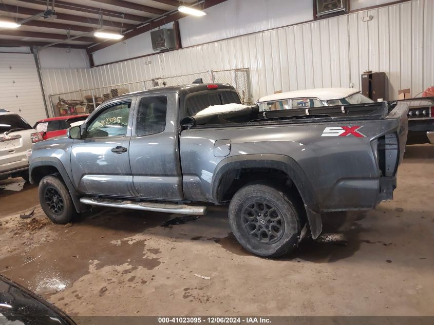 2021 Toyota Tacoma Sr V6 VIN: 3TYSZ5AN4MT045908 Lot: 41023095