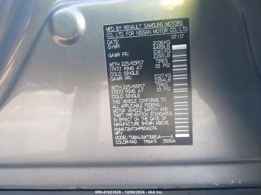 2017 NISSAN ROGUE S/SV - KNMAT2MT0HP604274