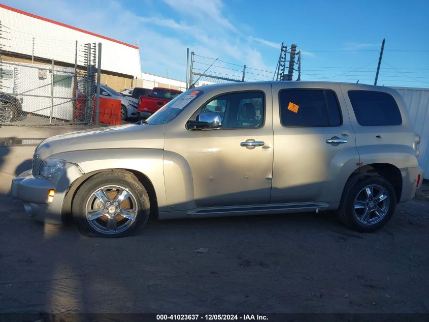 2009 CHEVROLET HHR VIN: 3GNCA23B19S572940
