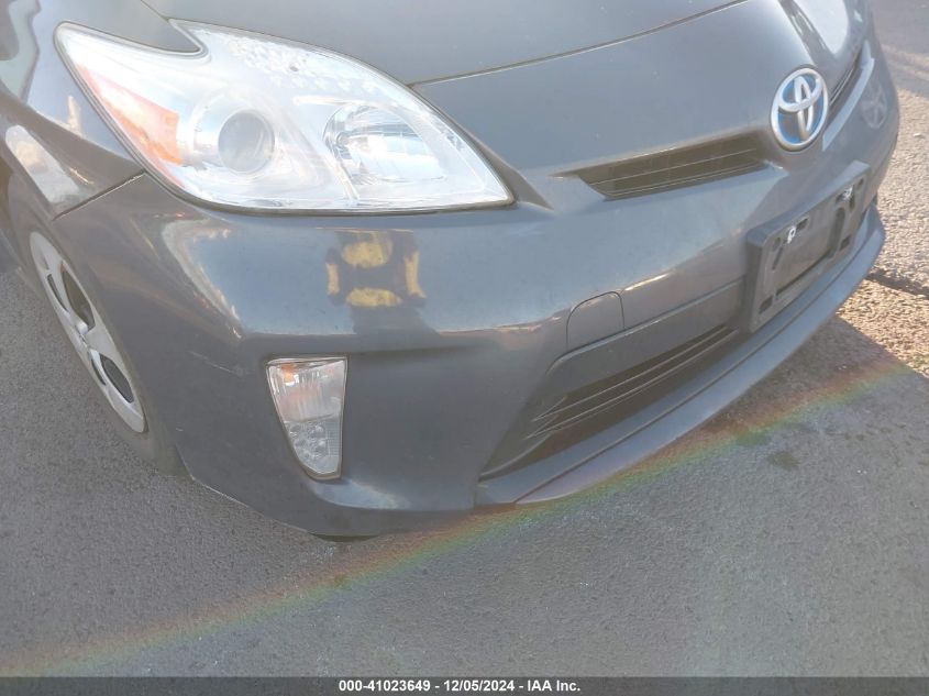 VIN JTDKN3DU9F0474563 2015 Toyota Prius no.6