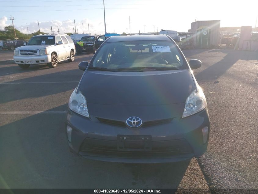 VIN JTDKN3DU9F0474563 2015 Toyota Prius no.12