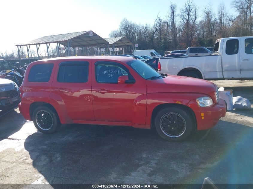 2010 Chevrolet Hhr Lt VIN: 3GNBABDB0AS601004 Lot: 41023674