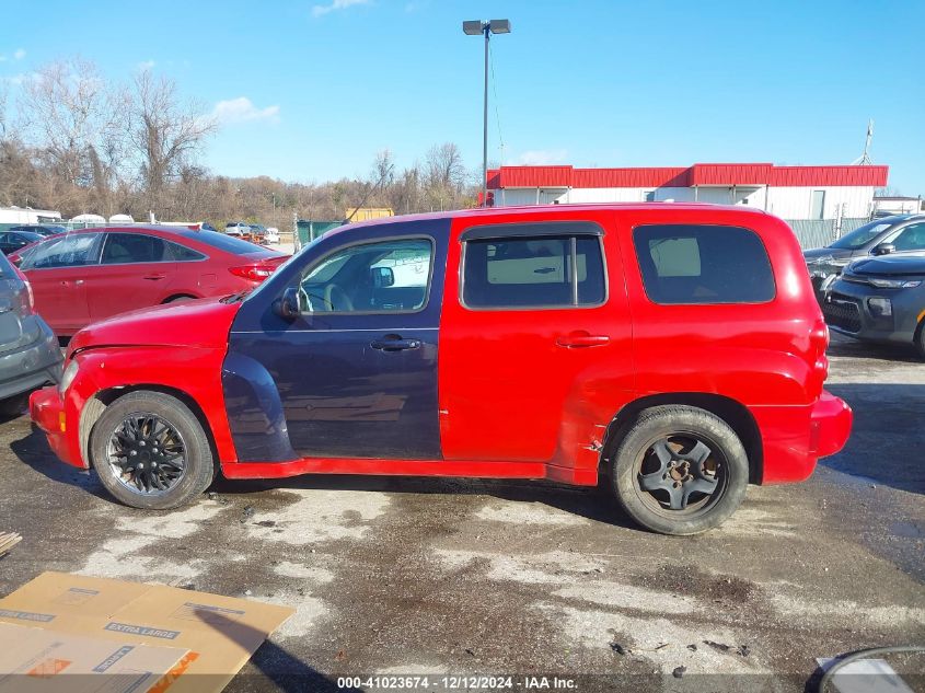 2010 Chevrolet Hhr Lt VIN: 3GNBABDB0AS601004 Lot: 41023674