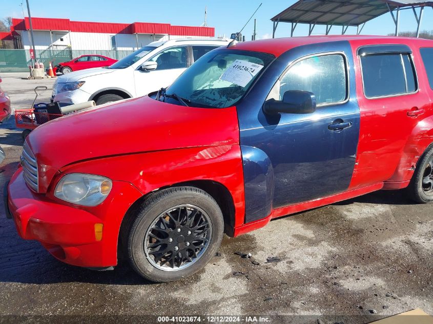 2010 Chevrolet Hhr Lt VIN: 3GNBABDB0AS601004 Lot: 41023674